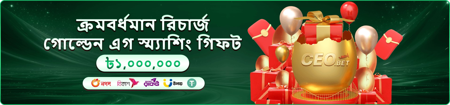 cb6 স্লট গেমস - cb6 ক্যাসিনোতে খেলুন