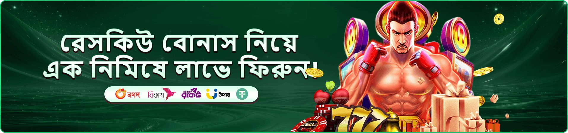 cb6 লাইভ ক্যাসিনো - cb6 গেমস উপভোগ করুন